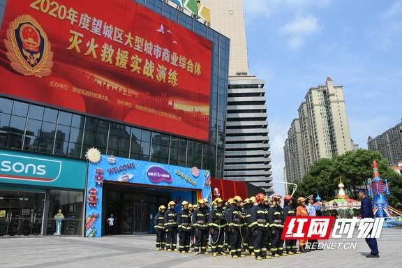 最新爆料 第5页