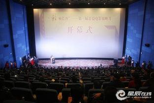 长沙望城乐田影院,光影交织的艺术殿堂