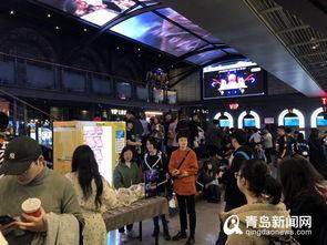 青岛影院上映,光影盛宴,精彩不容错过