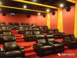 97电影院无需播,无需播,尽享视听盛宴
