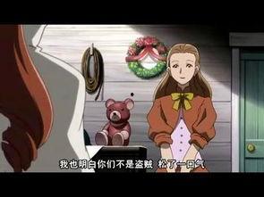 电车魔女不卡影院,不卡影院版,畅享无阻的奇幻冒险之旅