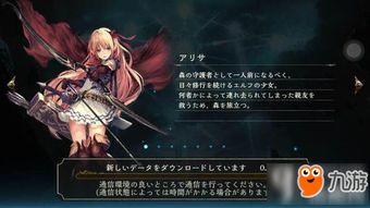 电车魔女不卡影院,不卡影院版,畅享无阻的奇幻冒险之旅