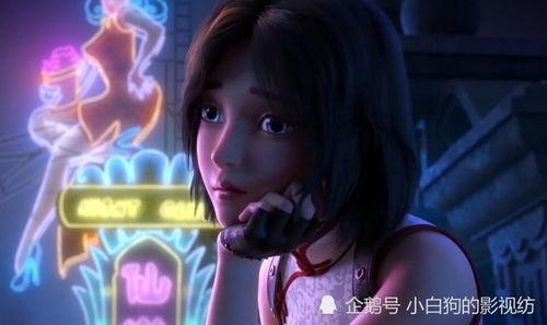 电车魔女不卡影院,不卡影院版,畅享无阻的奇幻冒险之旅