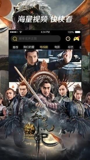 ssuee影院步兵最新,探索科幻与动作的极致融合