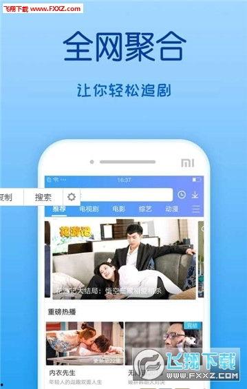 樱桃影院拍照,光影交织,记录美好瞬间