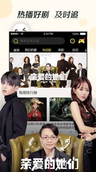 青笋网影院,探索光影世界,尽享视听盛宴