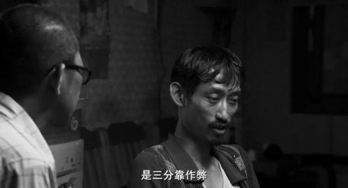 这大叔有点酷西瓜影院,酷炫西瓜影院里的魅力时光