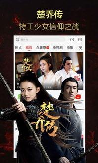 草民影院dy88,揭秘热门影视资源聚集地