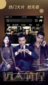 午夜电影院爱片免费,探寻经典爱片,免费观影之旅